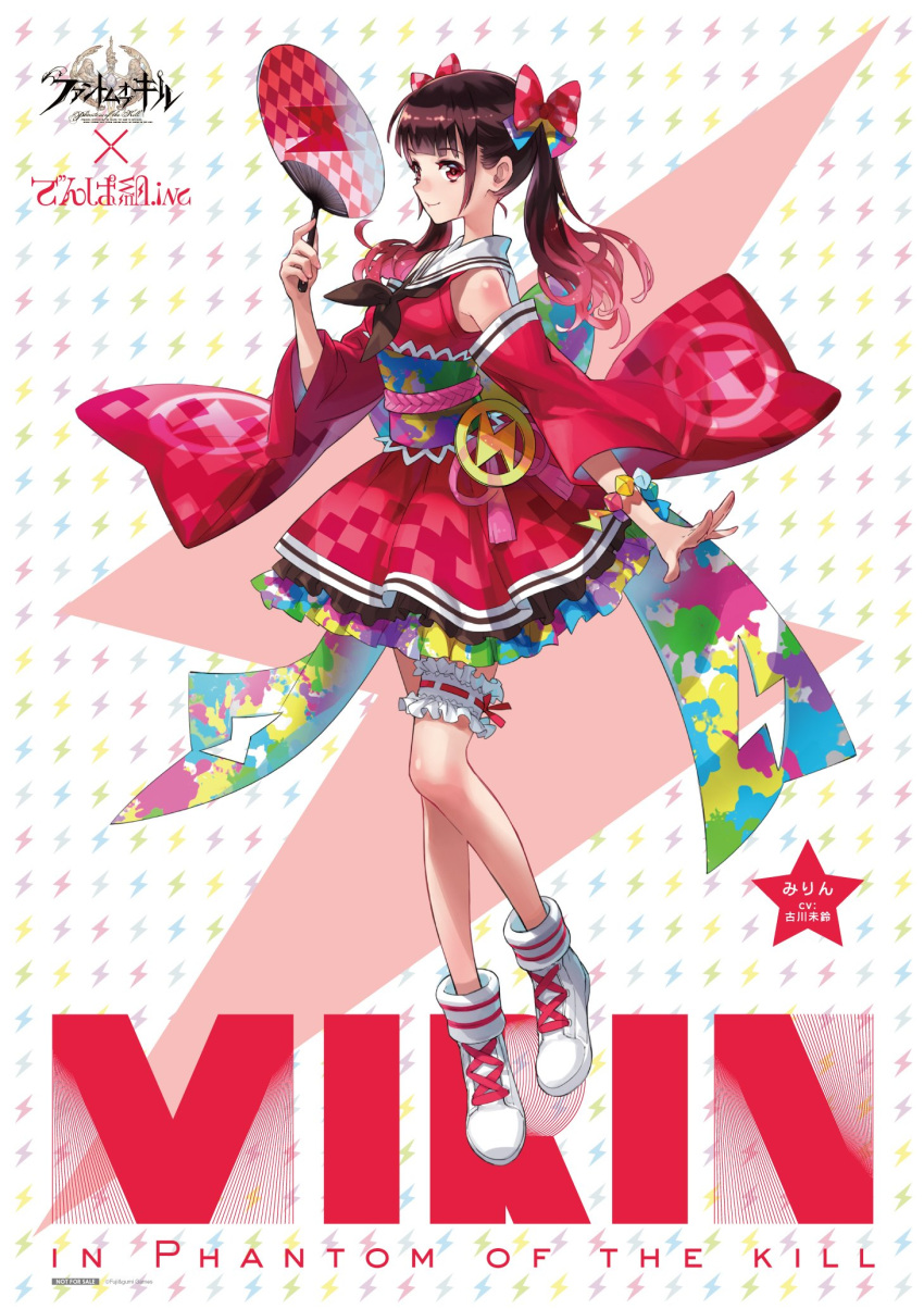 1girl, black_hair, bow, brown_neckerchief, character_name, checkered_clothes, closed_mouth, commentary_request