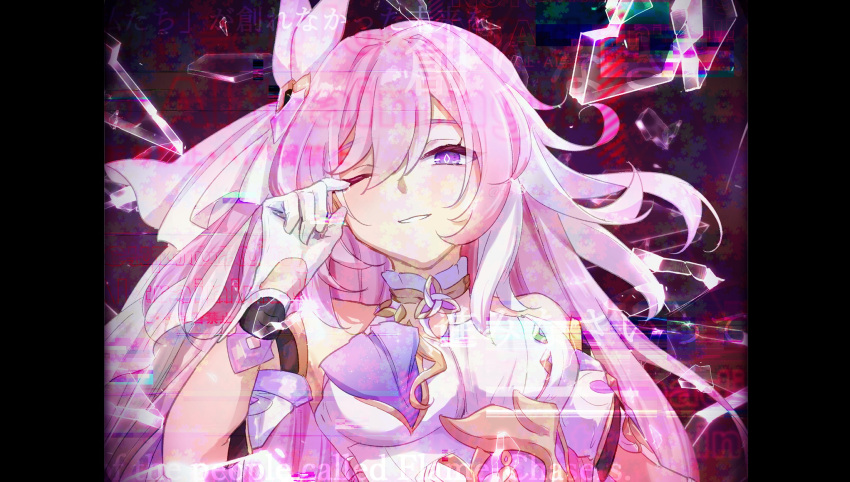 1girl, commentary, diamond-shaped_pupils, diamond_(shape), dress, elysia_(herrscher_of_human:_ego)_(honkai_impact), elysia_(honkai_impact), gloves