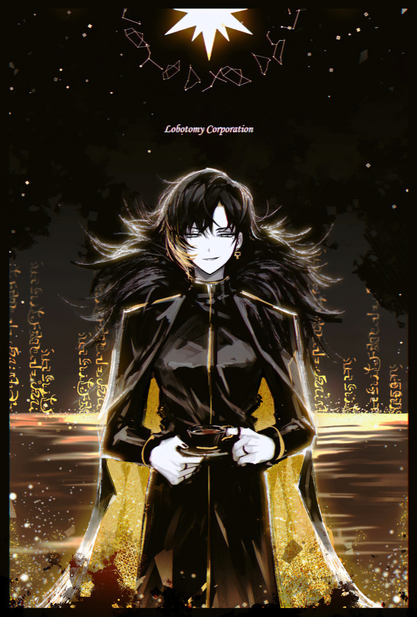 1girl, absurdres, binah_(project_moon), black_cape, black_dress, black_hair, cancer_(constellation), cape, capricorn_(constellation), colored_inner_hair, constellation, copyright_name, cowboy_shot, cup, dress, earrings, fur_cape, gold_trim, half-closed_eyes, highres, holding, holding_cup, holding_plate, jewelry, leo_(constellation), lobotomy_corporation, long_sleeves, multicolored_hair, multiple_rings, plate, project_moon, remsrar, ring, sagittarius_(constellation), single_earring, smirk, solo, source_request, standing, teacup, third-party_source, white_eyes