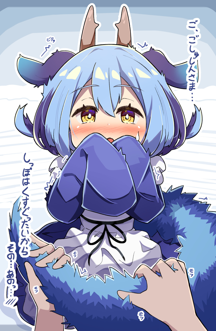 1girl, absurdres, apron, archaic_japanese_text, blue_hair, blush, dragon_girl, dragon_horns