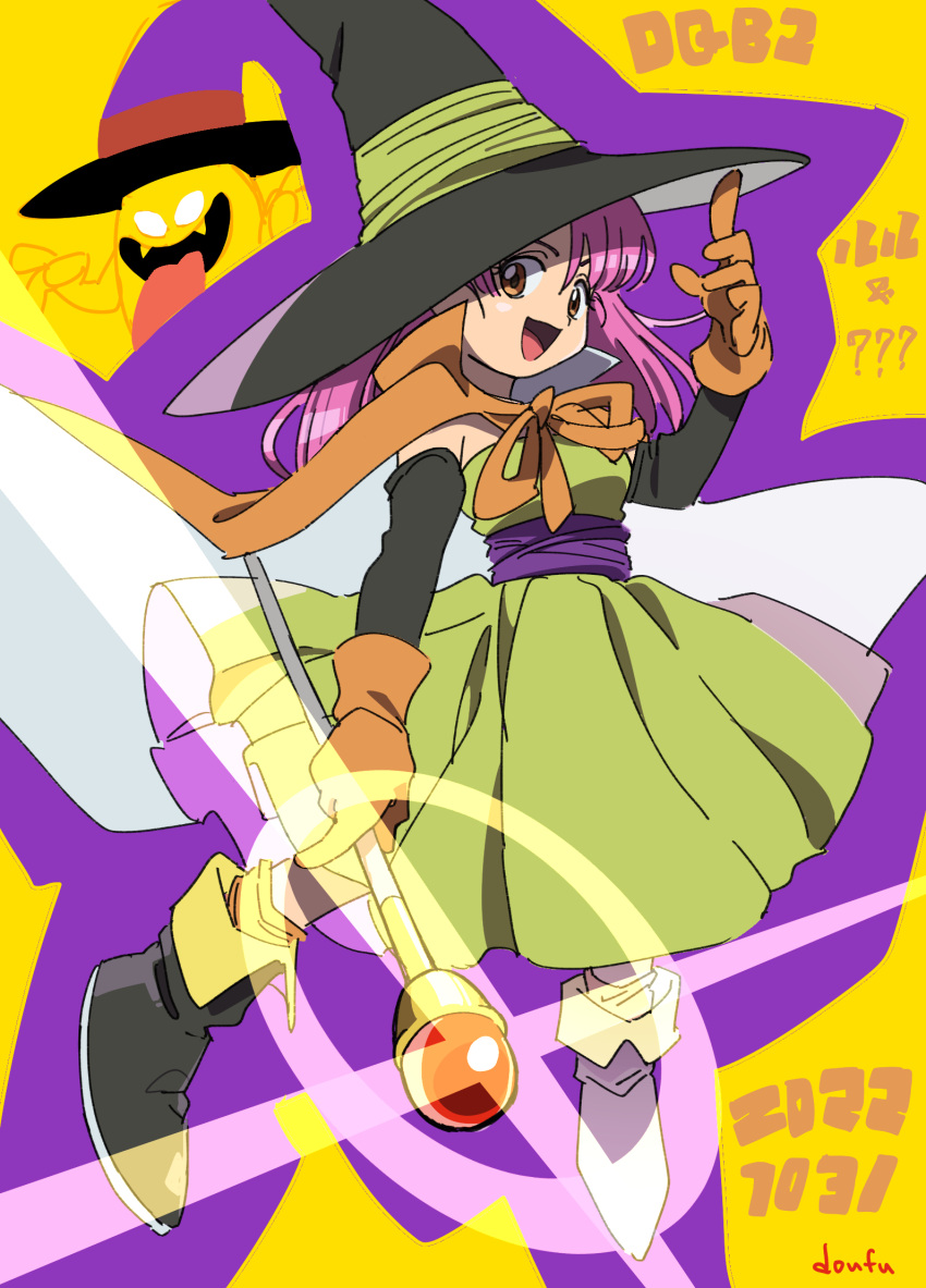 1girl, 1other, ?, ??, adjusting_clothes, adjusting_headwear, artist_name, brown_eyes