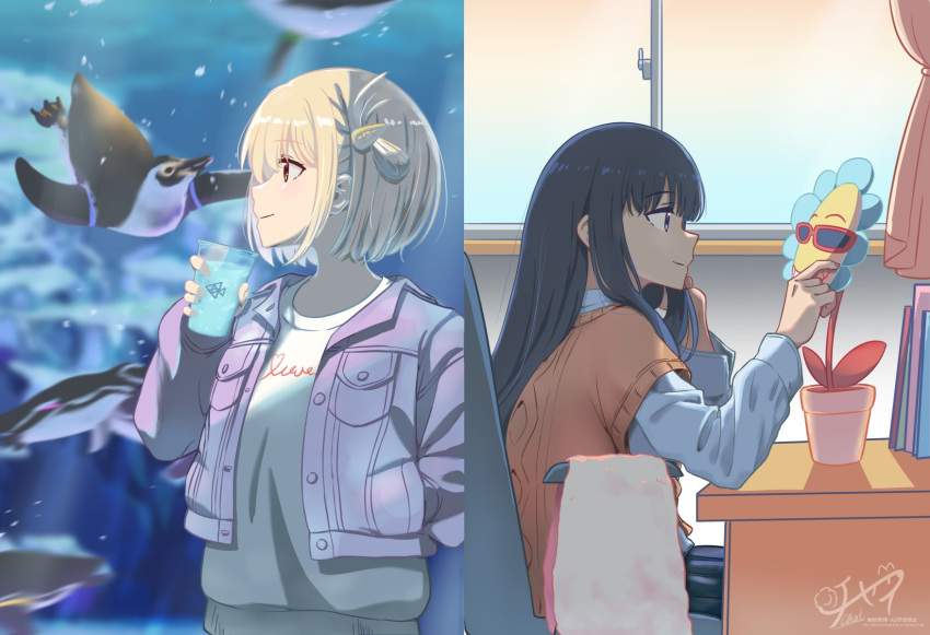 2girls, aquarium, bird, black_hair, blonde_hair, brown_sweater_vest, chai_haru, closed_mouth