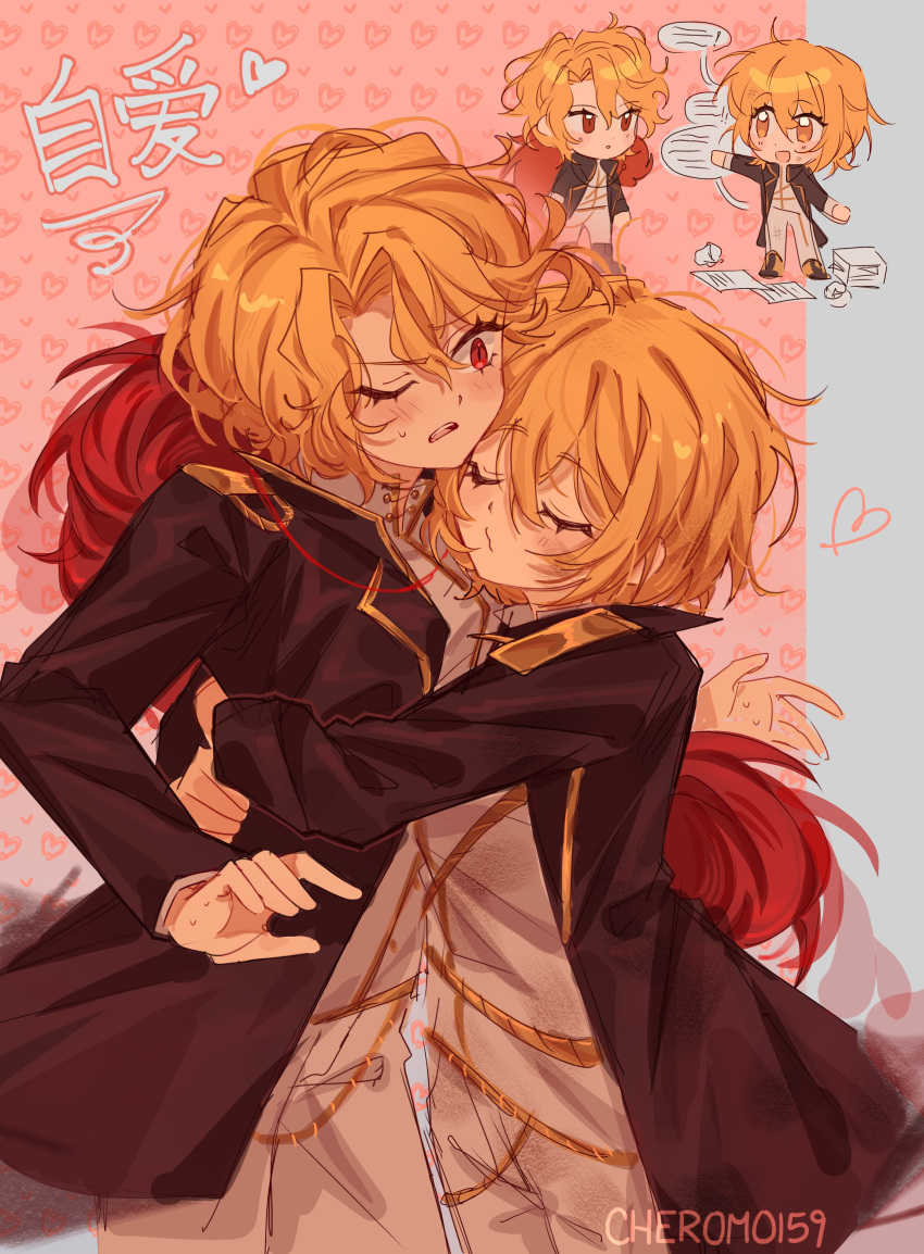 2girls, absurdres, black_coat, blush, cheromo159, closed_eyes, coat, don_quixote_(project_moon)