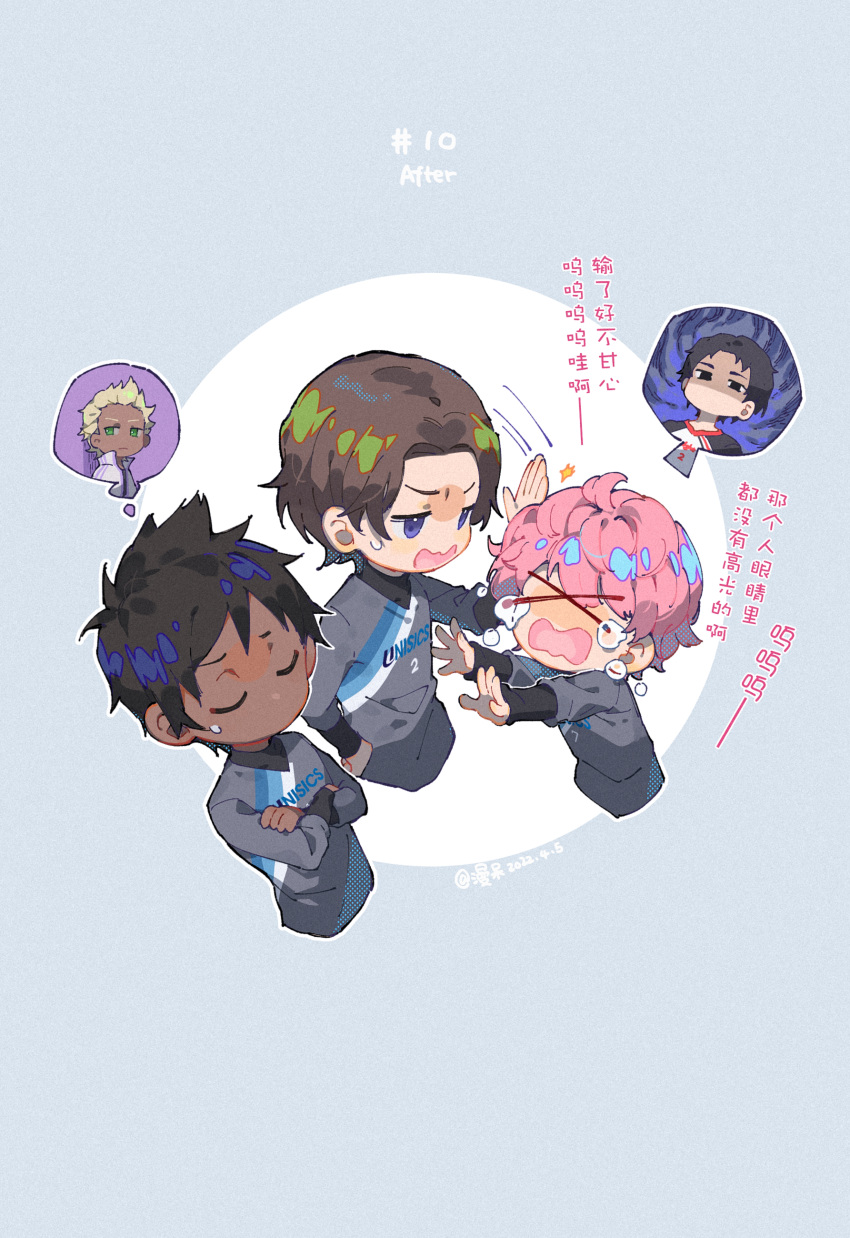 >o<, 3boys, :o, absurdres, black_hair, blonde_hair, brown_hair, chibi