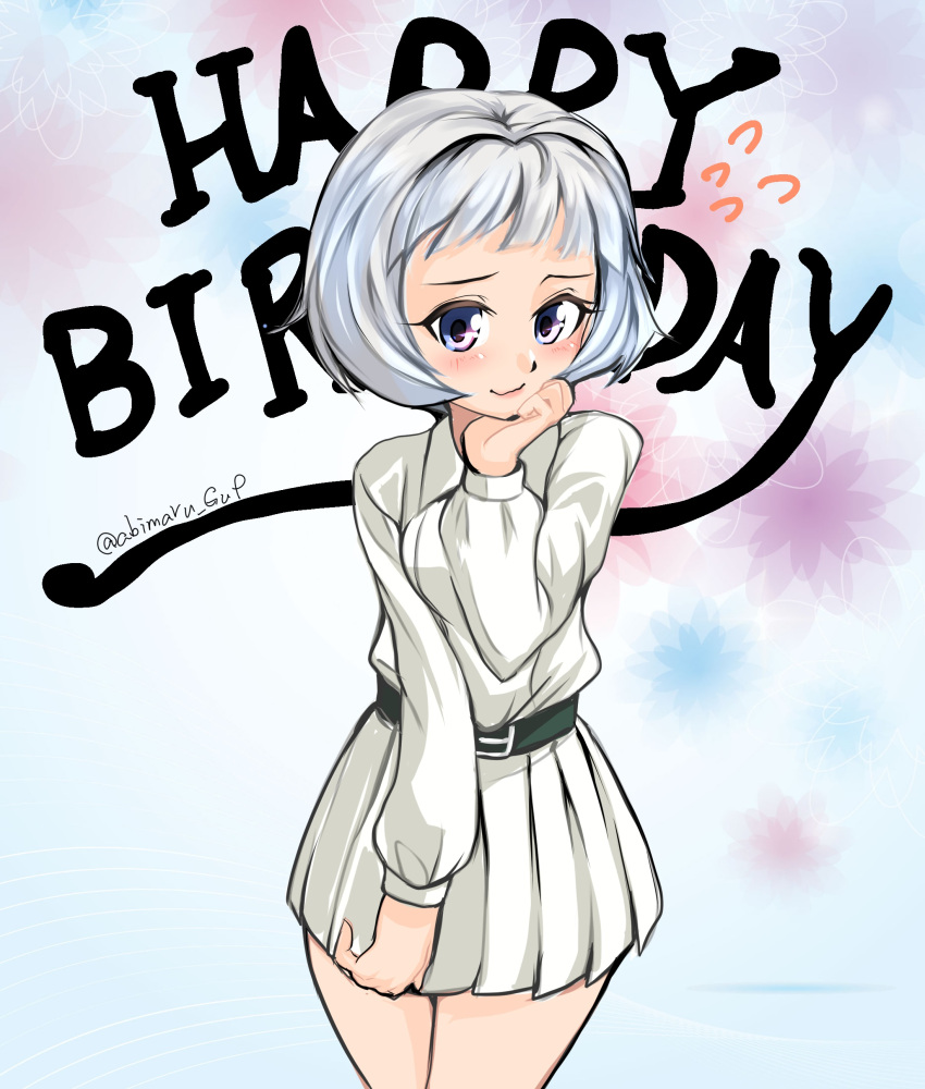 1girl, abimaru_gup, absurdres, belt, belt_buckle, black_belt, blue_eyes, blush