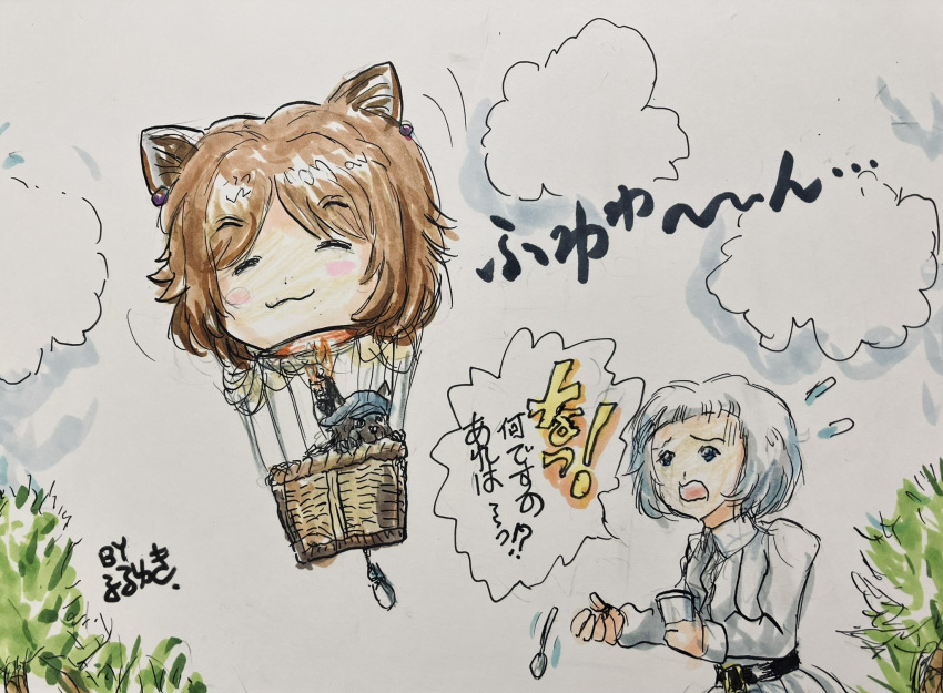 1girl, aircraft, belt, belt_buckle, black_belt, brown_hair, buckle, collared_dress, commentary_request, dog, dress, dropping, girls_und_panzer, hat, highres, hot_air_balloon, natumey, parody_request, school_uniform, shirt, short_hair, sophia_(girls_und_panzer), spoon, translation_request, waterzooi_(girls_und_panzer), white_dress, white_hair, white_shirt, yogurt_school_uniform, yuuko_(girls_und_panzer)