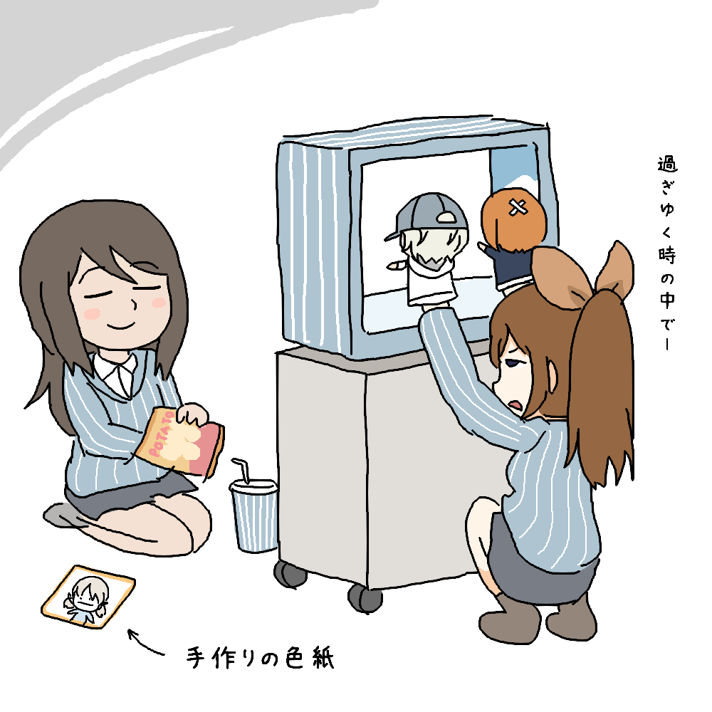 2girls, aki_(girls_und_panzer), aqclk, blue_sweater, blush, bow, brown_hair, chips_(food)