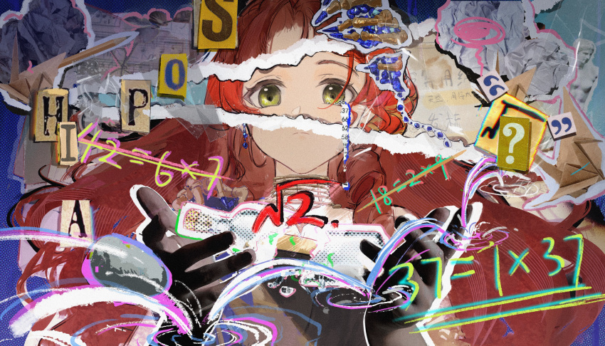 1girl, ?, absurdres, bottle, broken_bottle, closed_mouth, collage, collage_background