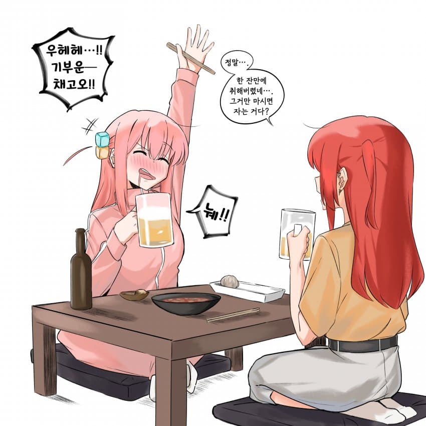 2girls, alcohol, beer, beer_mug, bocchi_the_rock!, bottle, bowl, chopsticks, commentary_request, cube_hair_ornament, cup, drink, drooling, drunk, gotoh_hitori, hair_ornament, holding, holding_chopsticks, holding_drink, jacket, kita_ikuyo, korean_commentary, korean_text, long_hair, looking_at_another, mug, multiple_girls, one_side_up, open_mouth, pants, pink_hair, pink_jacket, pink_pants, redhead, seiza, shirt, short_sleeves, sitting, skirt, socks, speech_bubble, table, totsuka_saika_(totsukasaika59), track_jacket, translation_request, white_skirt, white_socks, yellow_shirt