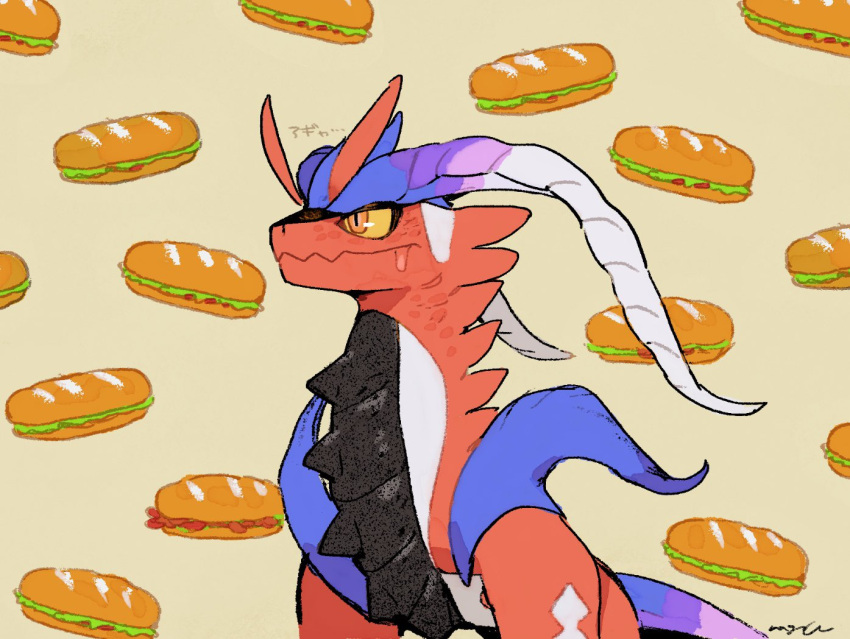 colored_sclera, colored_skin, commentary_request, dragon_horns, drooling, food, horns, koraidon