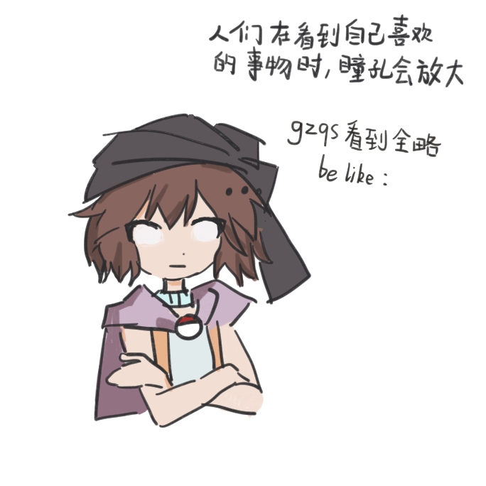 1other, 4_30_ge_aya, androgynous, bandana, bare_arms, bare_shoulders, black_bandana, brown_hair