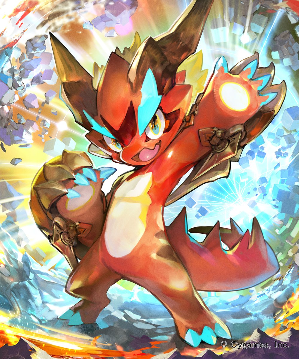 1other, animal_hands, arm_up, claws, colored_skin, commentary_request, company_name, creature