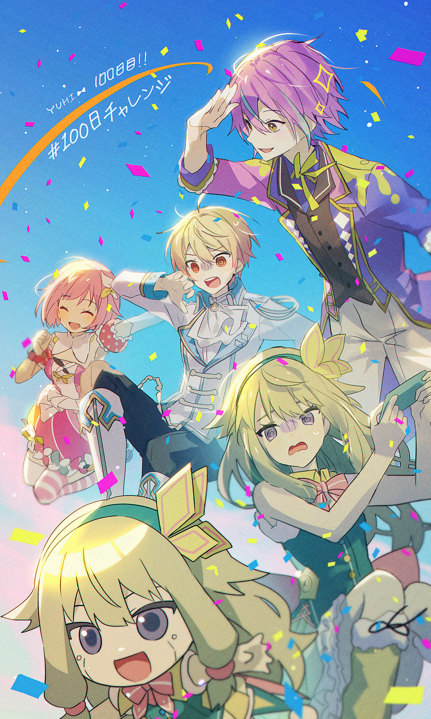 2boys, 2girls, :d, @_@, absurdres, ahoge, ascot, black_shirt