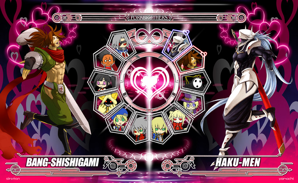 abs, arakune, carl_clover, character_select, everyone, fabulous, fake_screenshot, hakumen