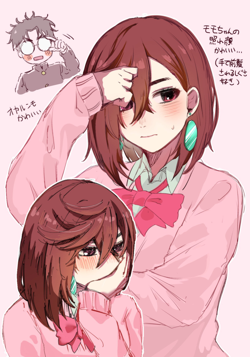1boy, 1girl, adjusting_eyewear, averting_eyes, ayase_momo, black_hair, black_jacket, blush, bow, bowtie, brown_eyes, brown_hair, closed_mouth, collared_shirt, covering_one_eye, cropped_torso, dandadan, dress_shirt, earrings, embarrassed, floating_earring, gakuran, glasses, hair_behind_ear, hair_between_eyes, hand_on_own_face, hand_up, hashtag-only_commentary, head_rest, highres, jacket, jewelry, long_sleeves, looking_to_the_side, loose_bowtie, medium_hair, messy_hair, multiple_views, open_mouth, pink_background, pink_sweater, raruraru1011, red_bow, red_bowtie, school_uniform, shirt, short_hair, simple_background, sleeves_past_wrists, sweatdrop, sweater, takakura_ken_(dandadan), thick_eyebrows, translation_request, upper_body, white_shirt