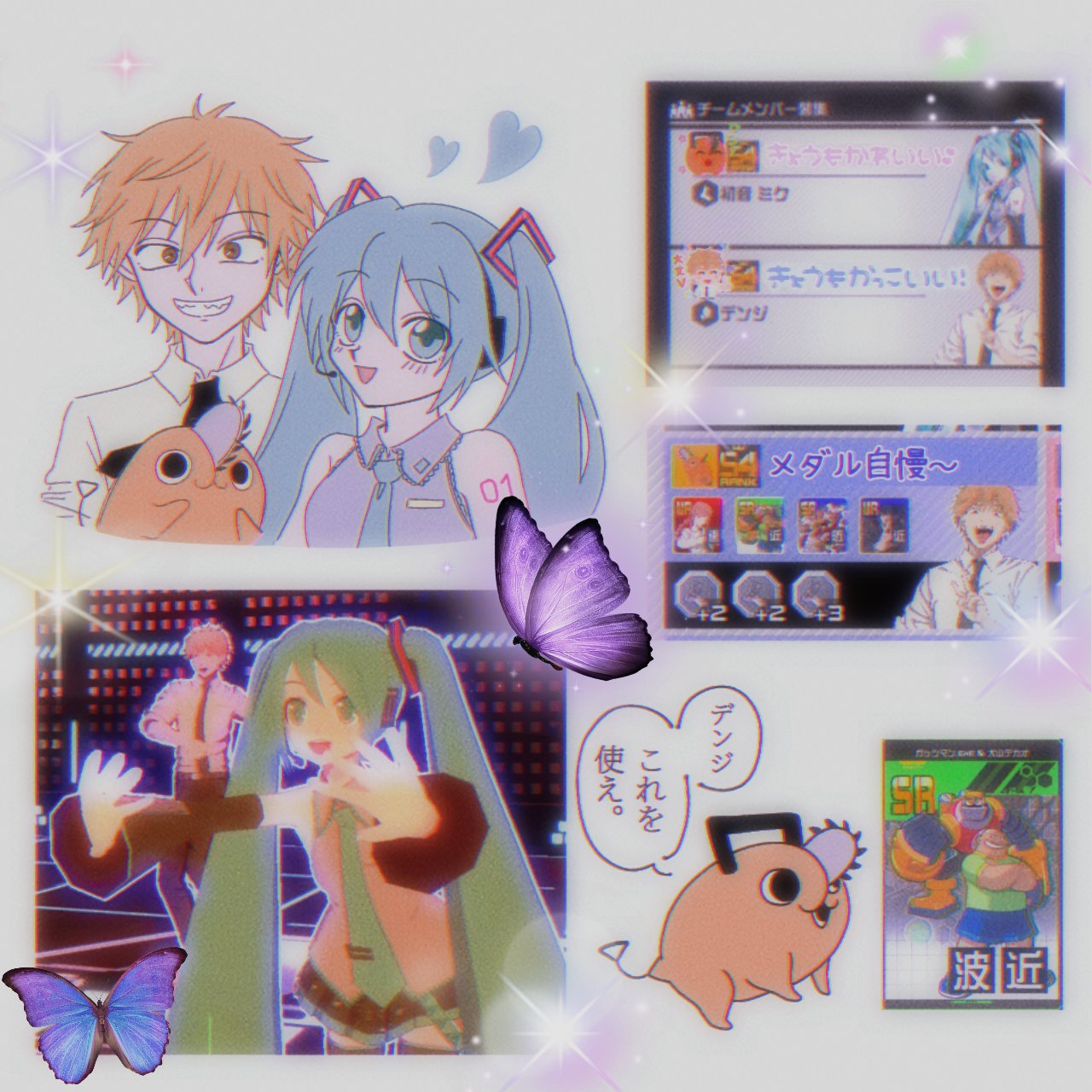 1990s_(style), 1boy, 1girl, :d, aqua_eyes, aqua_necktie, arm_tattoo, bare_shoulders, black_necktie, blonde_hair, blue_eyes, blue_hair, breasts, brown_eyes, bug, butterfly, chainsaw_man, collage, collared_shirt, crossover, denji_(chainsaw_man), game_screenshot_inset, grey_shirt, grin, hair_between_eyes, hatsune_miku, headphones, headset, heart, highres, monster, necktie, pochita_(chainsaw_man), protected_link, pull_cord, retro_artstyle, rin_megu, sharp_teeth, shirt, sleeves_rolled_up, small_breasts, smile, speech_bubble, tattoo, teeth, translation_request, twintails, vocaloid