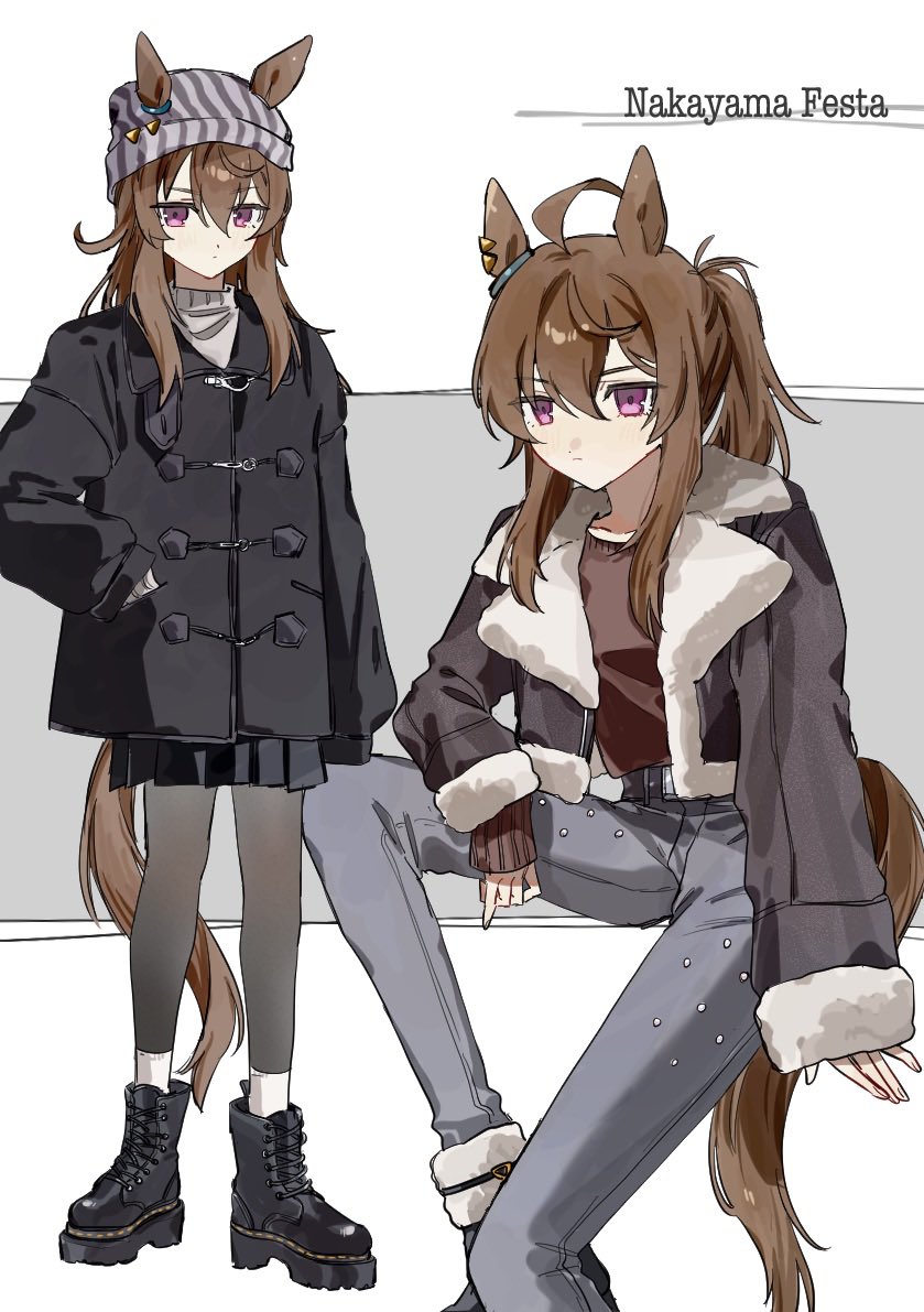 1girl, black_coat, black_footwear, black_jacket, black_pantyhose, black_skirt, blue_eyes, boots