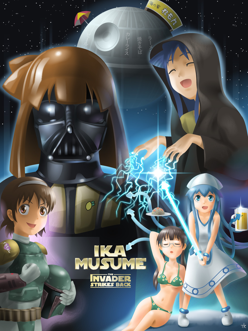 aizawa_eiko, armor, beer, belt, bikini, blue_eyes, blue_hair, boba_fett