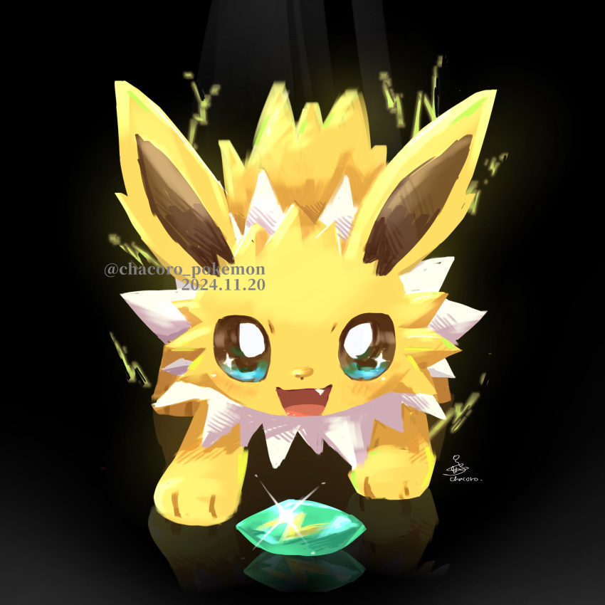 animal_focus, blue_eyes, blush, bright_pupils, chacoro_pokemon, dated, electricity, evolution_stone