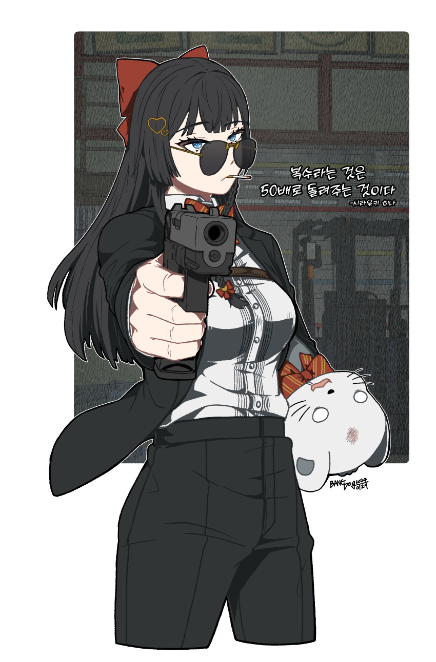 1girl, absurdres, aiming, aiming_at_viewer, bangdog, black_jacket, black_pants, blue_eyes