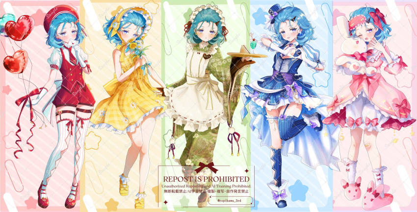1girl, alternate_costume, animal_slippers, balloon, blindfold_on_head, bloomers, blue_dress, blue_eyes