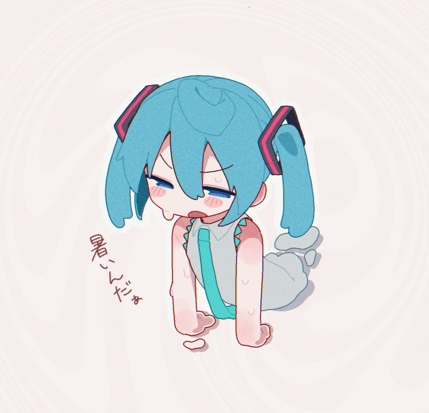 1girl, ahoge, aqua_hair, aqua_necktie, aqua_trim, arm_support, bad_id, bad_twitter_id