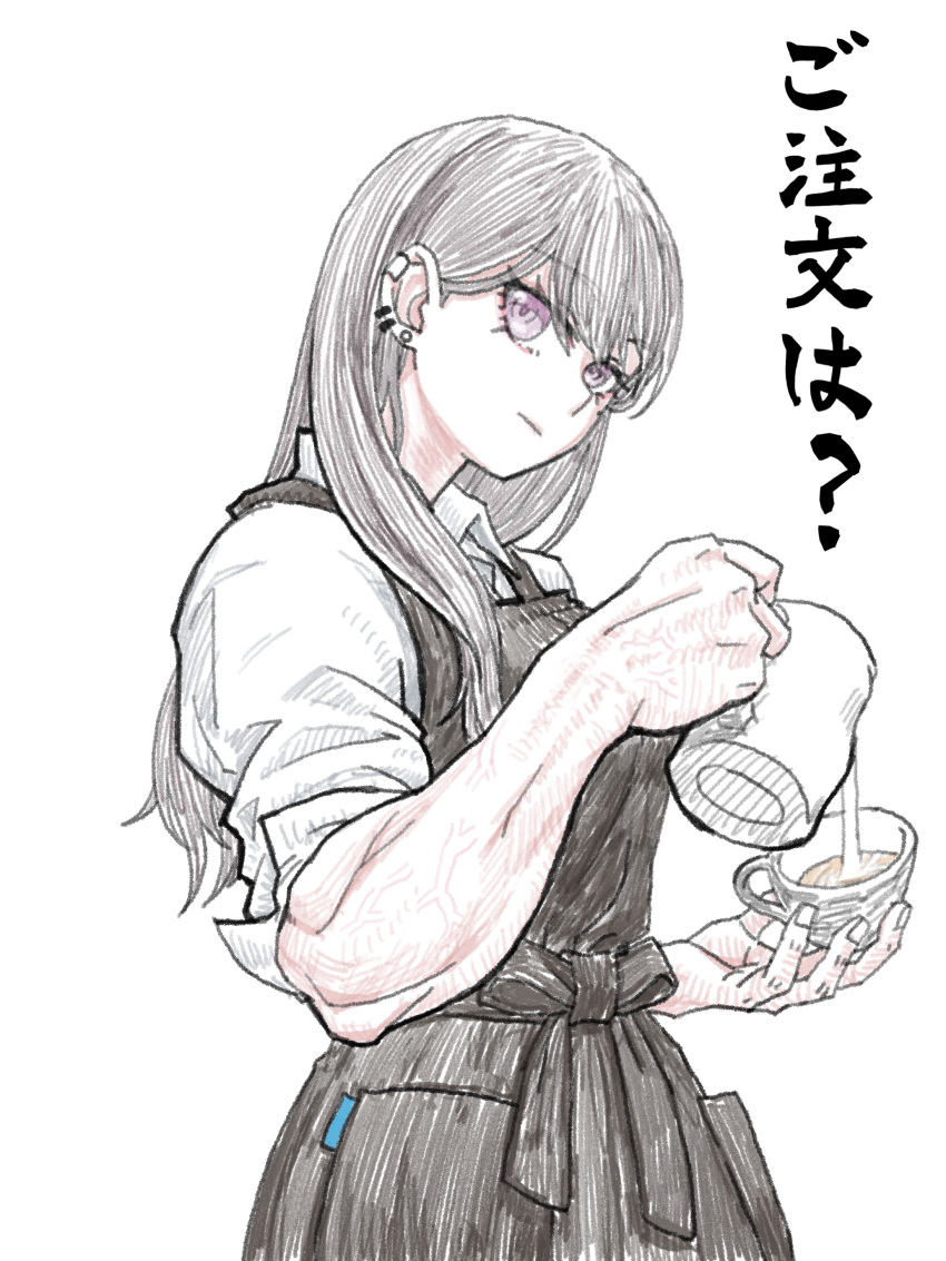 1girl, absurdres, apron, bang_dream!, bang_dream!_it's_mygo!!!!!, black_apron, black_hair, closed_mouth, commentary, ear_piercing, earclip, earrings, hair_behind_ear, highres, jewelry, long_hair, muscular, muscular_female, piercing, pouring, shiina_taki, shirt, simple_background, solo, stud_earrings, tengukito, translation_request, upper_body, violet_eyes, white_background, white_shirt