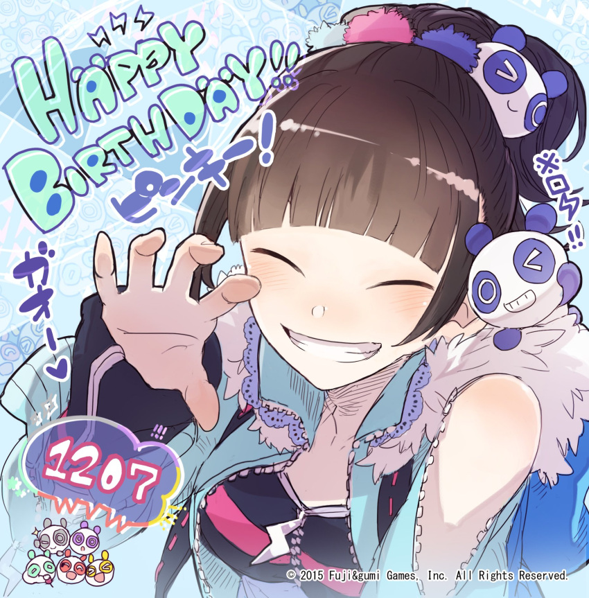 1girl, ^_^, birthday, blunt_bangs, character_name, closed_eyes, commentary_request, copyright_notice