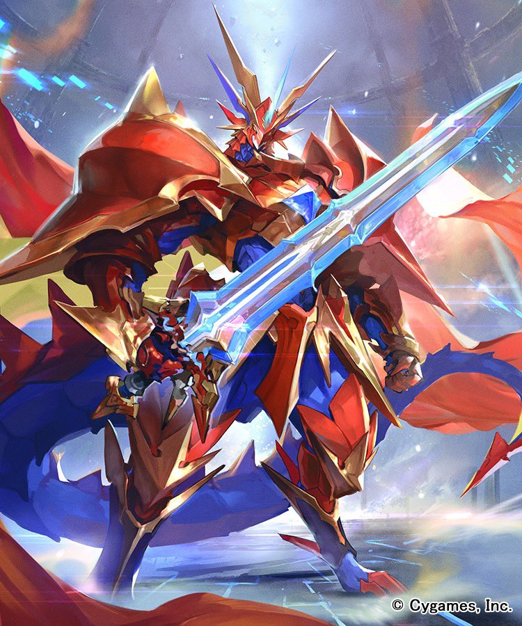 1other, armor, breastplate, cape, claws, commentary_request, company_name, creature