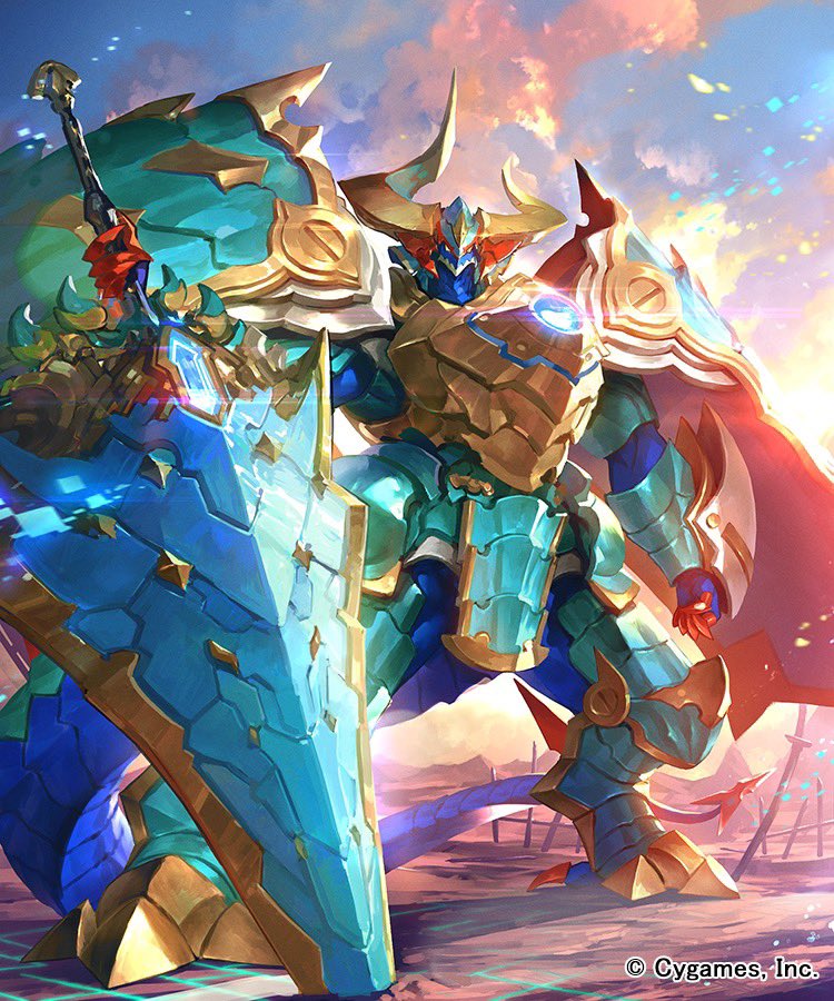 1other, armor, blue_sky, breastplate, claws, commentary_request, company_name, creature