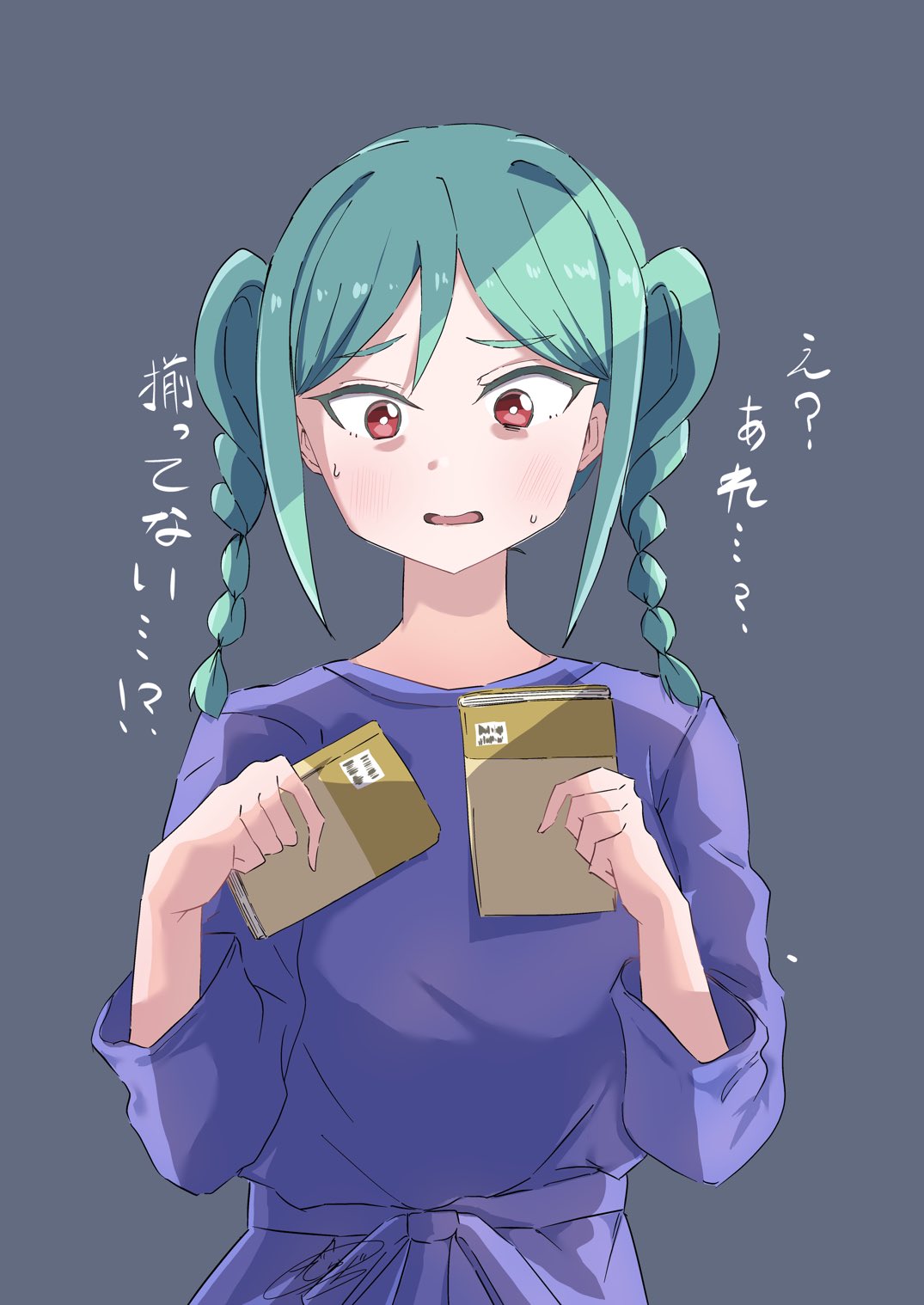 1girl, aqua_hair, blush, book, braid, braided_twintails, commentary_request, dhuno_g