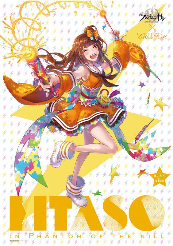 1girl, ;d, blunt_bangs, bow, brown_hair, brown_neckerchief, character_name, commentary_request