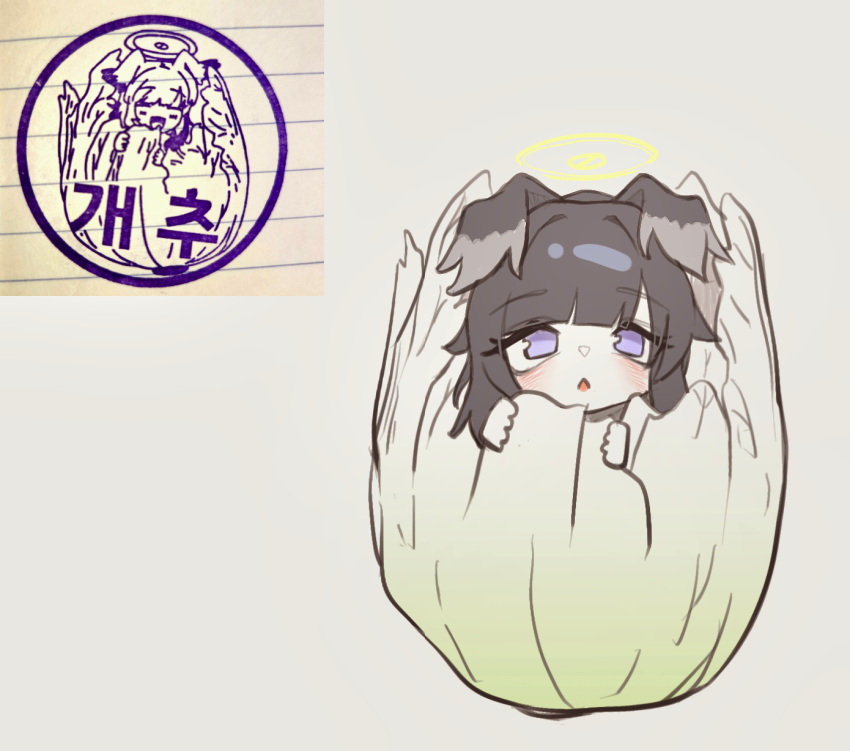 1girl, animal_ears, black_hair, blue_archive, cabbage, dog_ears, food, grey_background