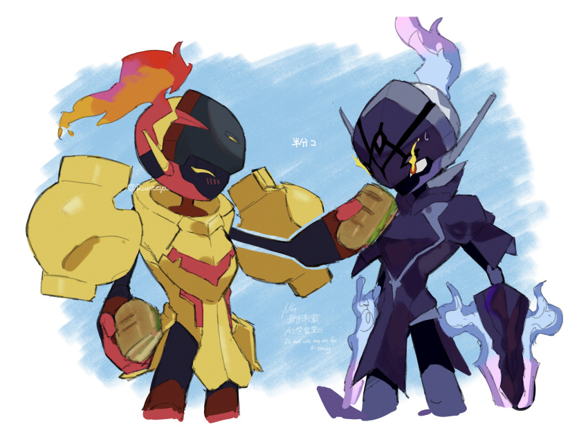 absurdres, alternate_color, arm_blade, armarouge, armor, ceruledge, closed_eyes, cowboy_shot, fire, food, highres, pokemon, pokemon_(creature), purple_armor, purple_fire, runteya, sandwich, sharing_food, shiny_pokemon, shoulder_armor, sketch, twitter_username, weapon, yellow_armor