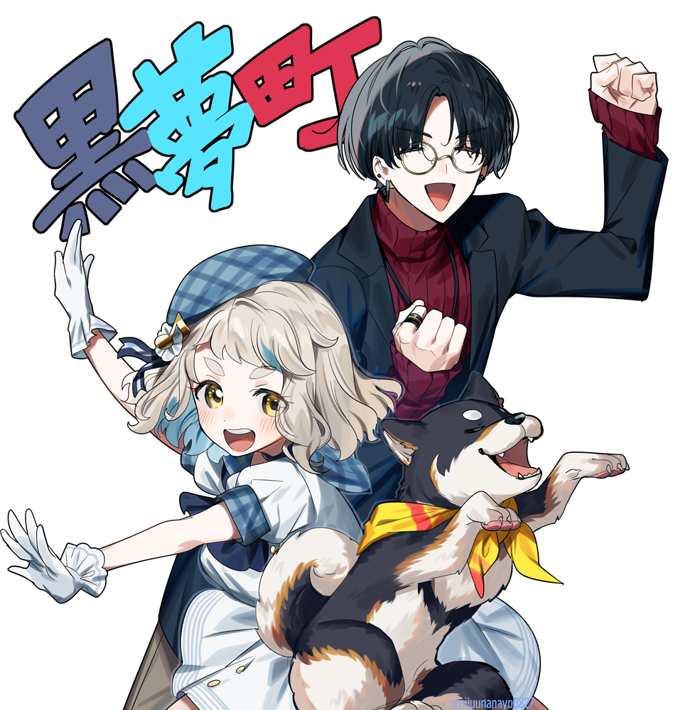 1boy, 1girl, :d, arm_up, artist_name, ascot, beret, black_coat