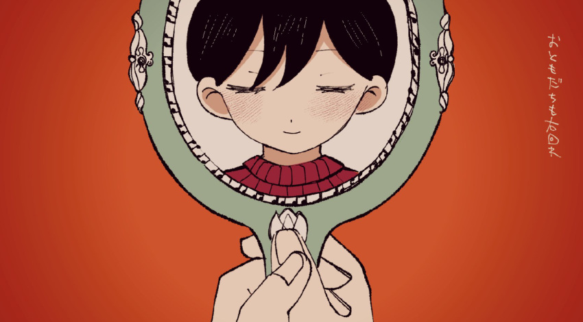1boy, aged_down, apricot_(vocaloid), black_hair, closed_eyes, closed_mouth, commentary_request, double-parted_bangs