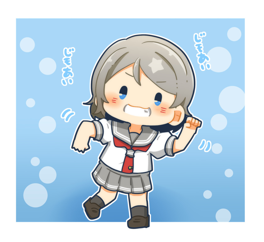 1girl, black_footwear, black_socks, blue_background, blue_eyes, blush, border, commentary_request