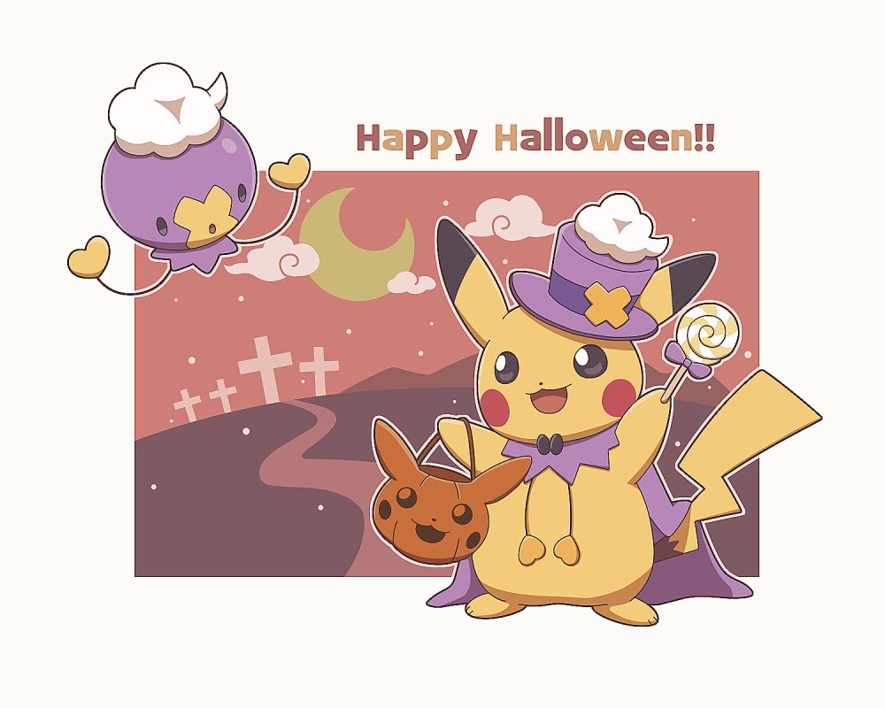 asgr_pww, bright_pupils, brown_eyes, candy, cape, crescent, drifloon, food