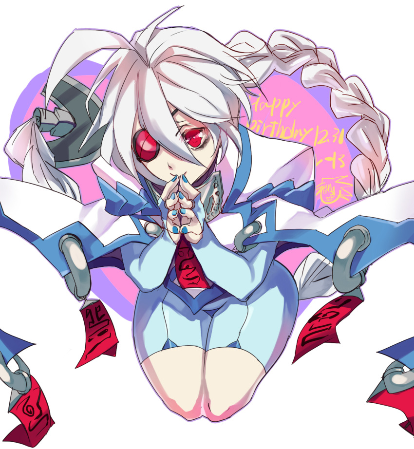 aya_(min412), blazblue, braid, eyepatch, happy_birthday, highres, long_hair, nu-13