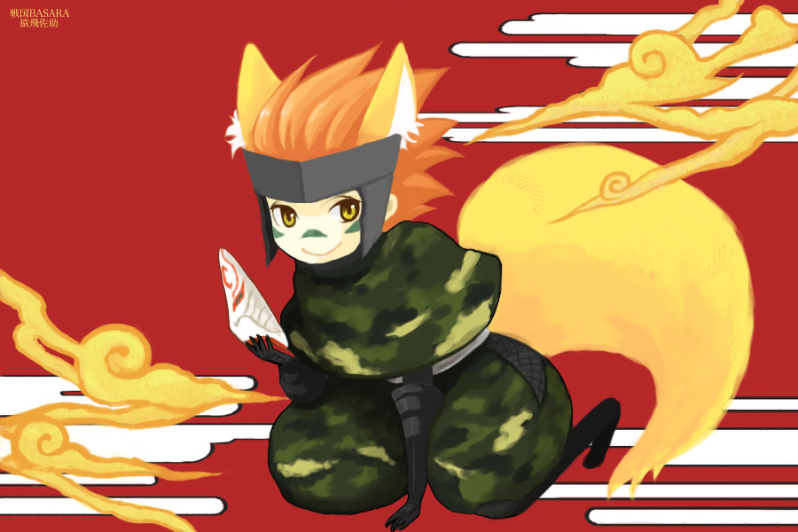 1boy, animal_ears, character_name, copyright_name, deformed, facepaint, forehead_protector, fox_boy