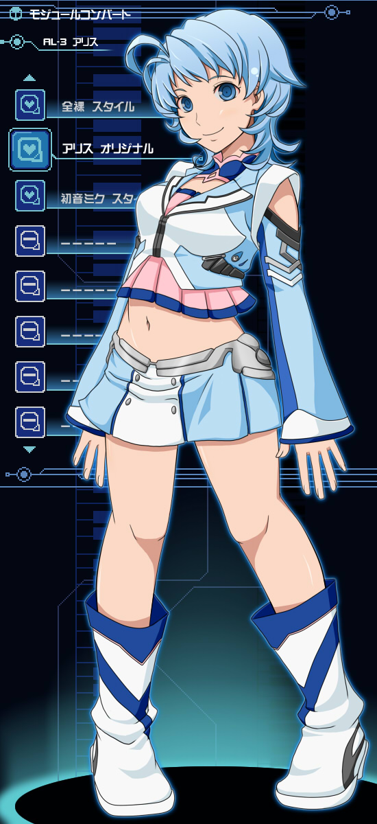 1girl, akito_(owata11), al-3_alice, android, blue_eyes, blue_hair, detached_sleeves, gameplay_mechanics, highres, holographic_interface, japanese, midriff, parody, project_diva, project_diva_(series), project_diva_2nd, sega, short_hair, skirt, super_robot_wars, super_robot_wars_l, vocaloid
