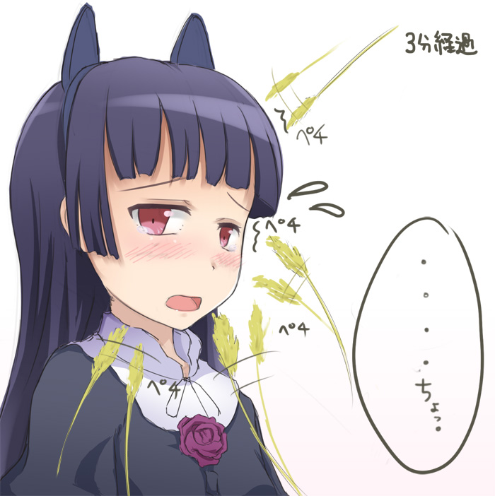 black_hair, blush, cat_ears, cat_teaser, dress, gokou_ruri, gothic_lolita, lolita_fashion