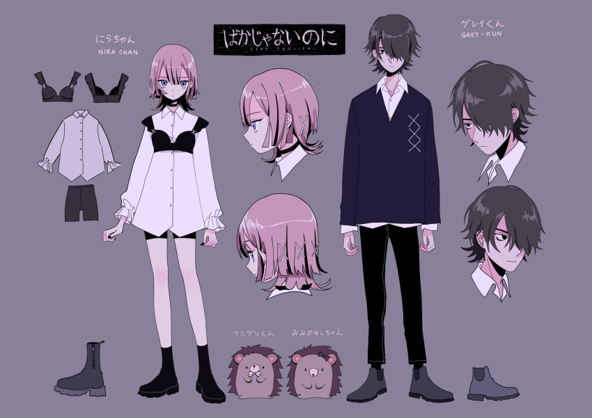 1boy, 1girl, arms_at_sides, baka_janai_noni_(zutomayo), black_bow, black_choker, black_eyes, black_footwear