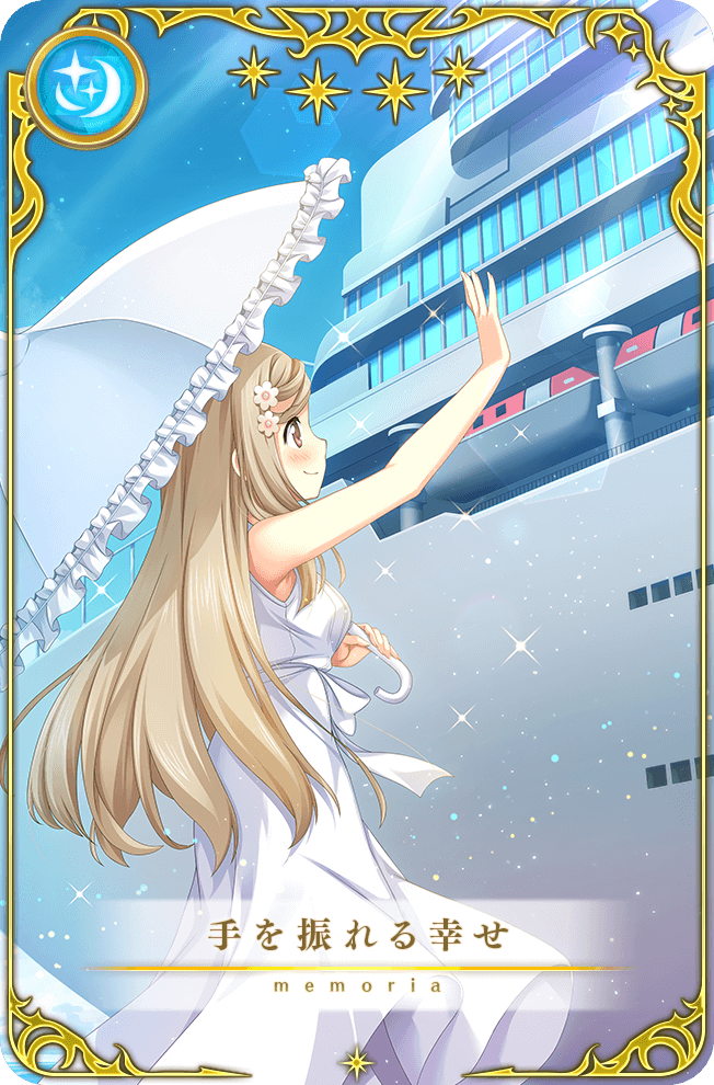 1girl, artist_request, blonde_hair, blue_sky, bow, brown_eyes, card_(medium), closed_mouth