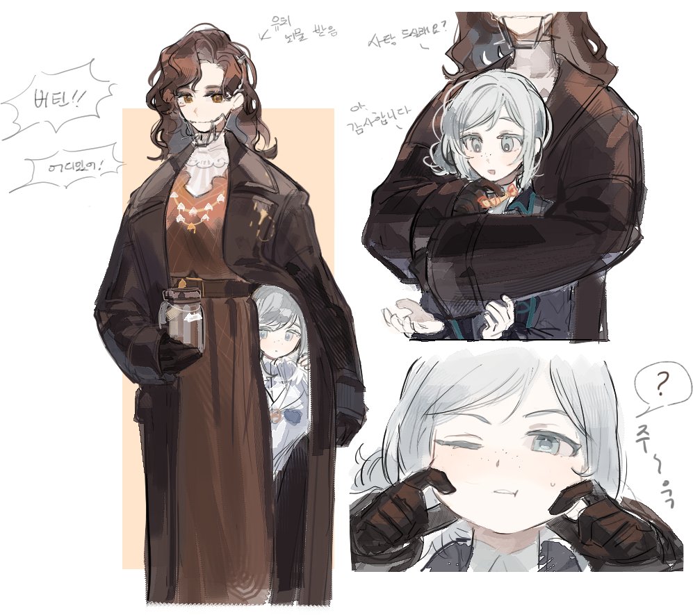 2girls, aged_down, belt, black_coat, braces, brown_coat, brown_dress, brown_gloves, brown_hair, cheek_pinching, coat, dress, freckles, gloves, grey_eyes, grey_hair, hair_bun, hiding, hiding_behind_another, holding, holding_jar, hug, ing_(ing205509), jar, jewelry, long_hair, long_sleeves, multiple_girls, multiple_views, necklace, no_headwear, one_eye_closed, open_hands, open_mouth, pinching, reverse:1999, shirt, single_side_bun, smile, standing, sweatdrop, tooth_fairy_(reverse:1999), tooth_necklace, translation_request, upper_body, vertin_(reverse:1999), white_dress, white_shirt