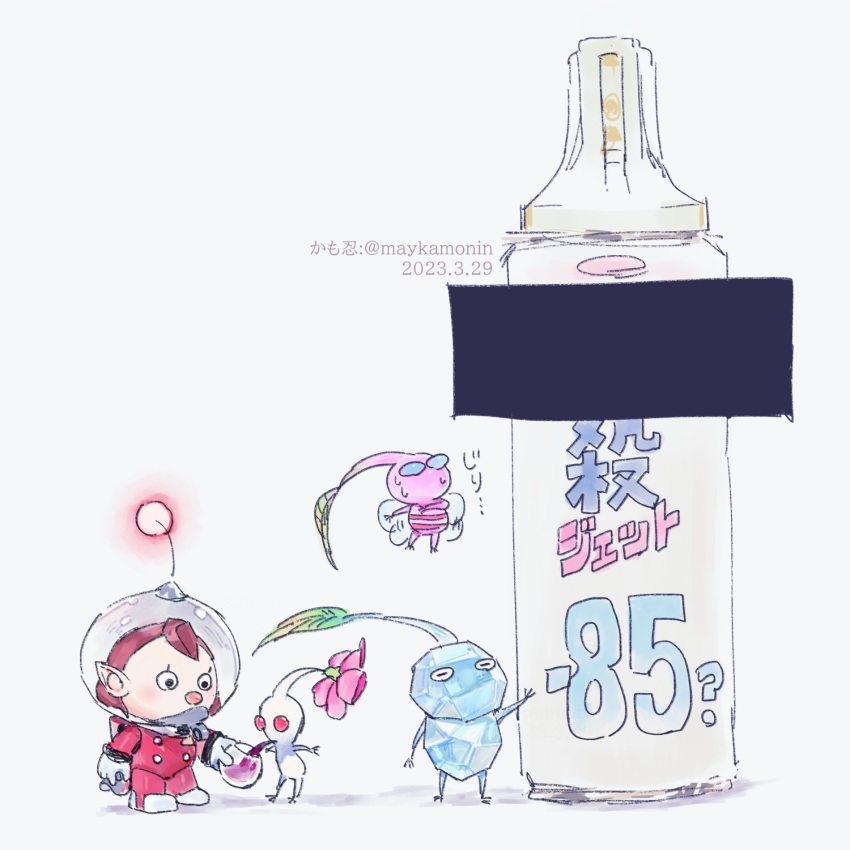 1girl, afterimage, artist_name, backpack, bag, bar_censor, black_eyes, blue_eyes