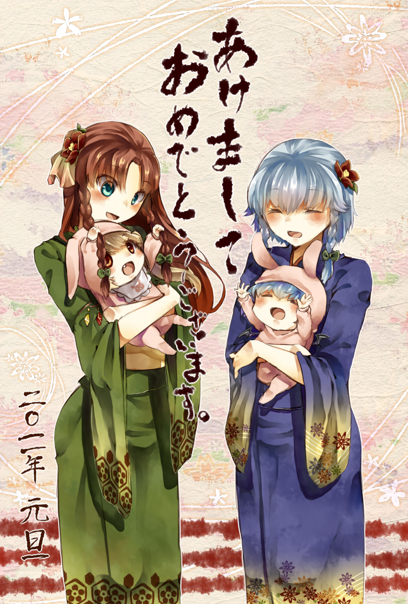 animal_costume, animal_ears, baby, bad_id, bunny_costume, bunny_ears, flandre_scarlet, highres, hong_meiling, icanfry, izayoi_sakuya, japanese_clothes, kimono, multiple_girls, remilia_scarlet, tepes, touhou, young