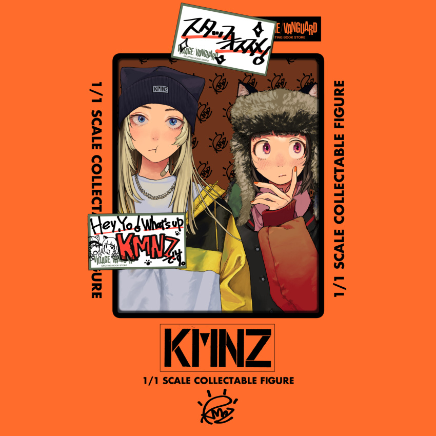 2girls, :/, :t, animal_ears, bandaid, bandaid_on_neck, beanie, blonde_hair