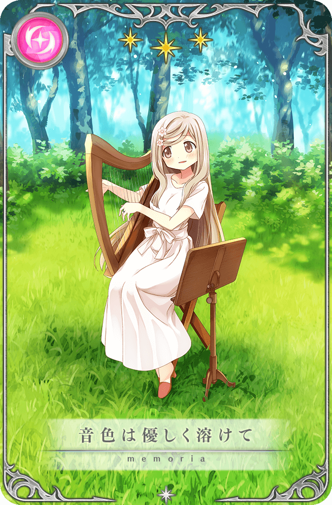 1girl, artist_request, bare_arms, bow, brown_eyes, brown_hair, bush, card_(medium)