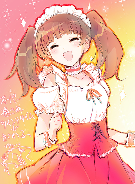 closed_eyes, ein_(artist), ein_(long_cake), eyes_closed, face, hanazono_sakura, happy, kaichou_wa_maid-sama!